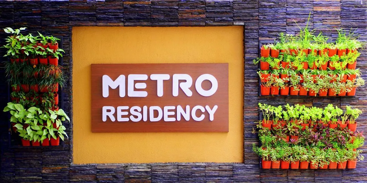 Hotel Metro Residency Kochi 2*,
